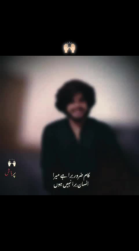 @علـــی اعــــــــوان