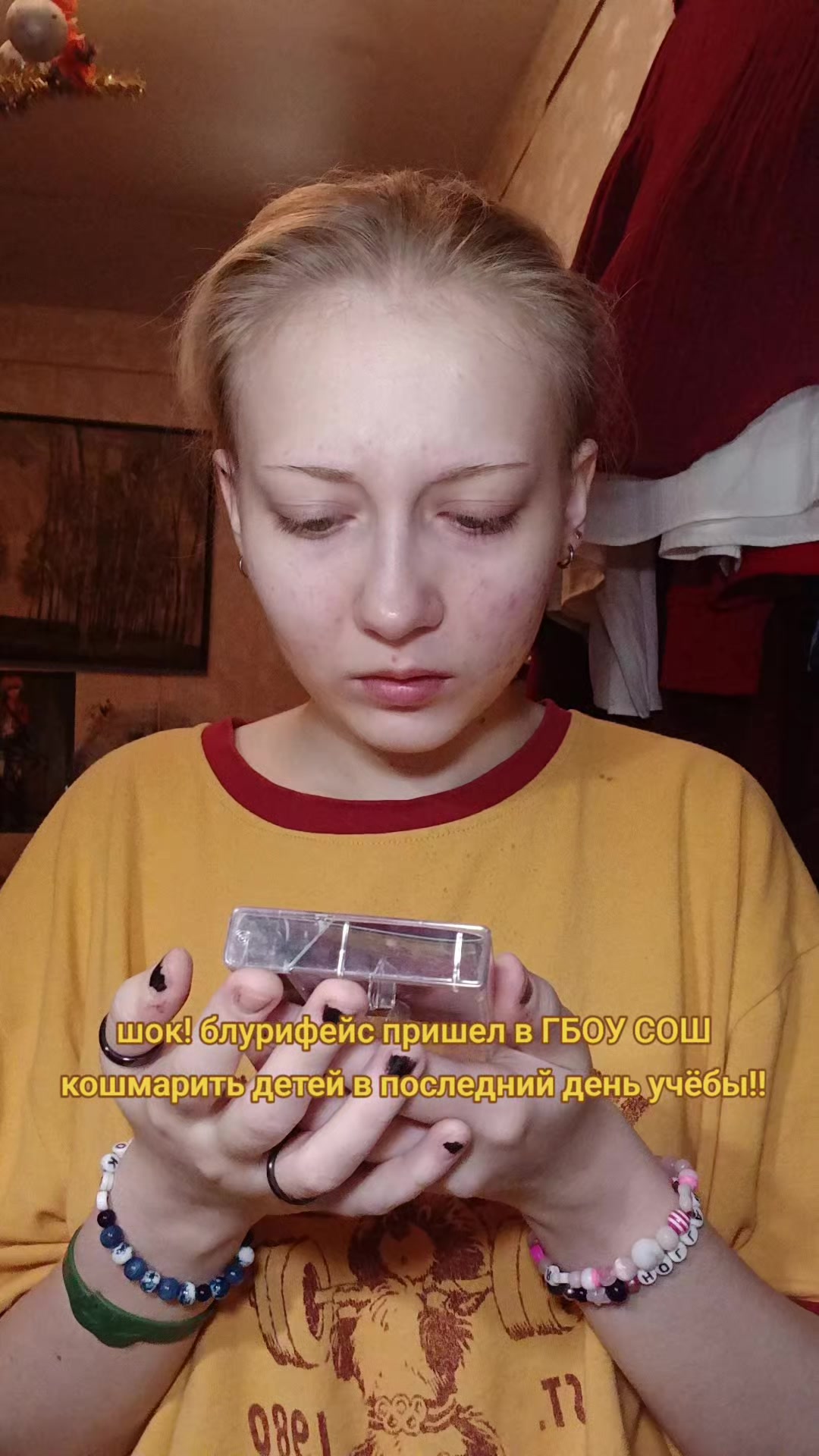 @🦆лиам юговская! ๋࣭ |-/⭑˚˖
