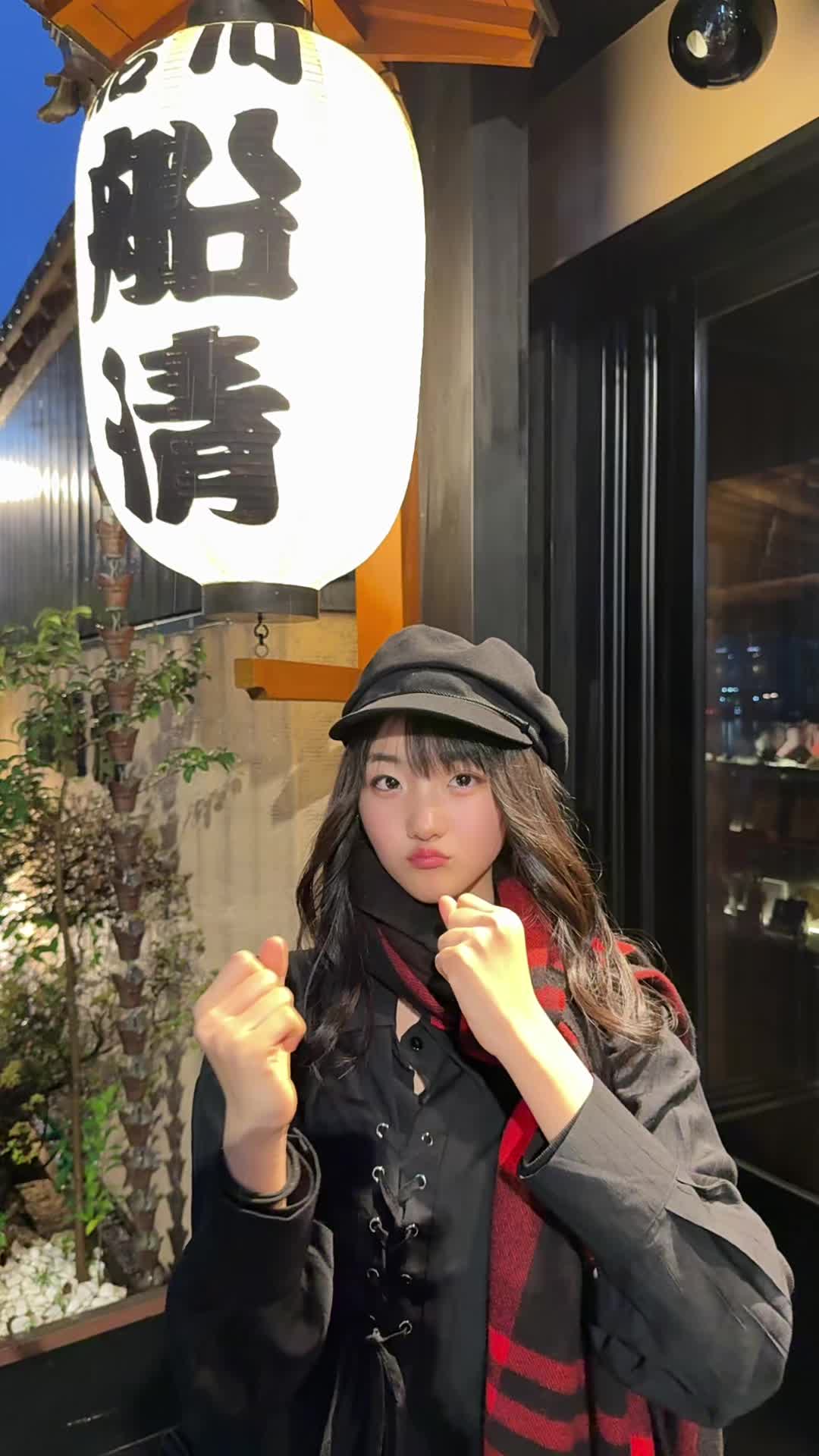 @aimuaimu