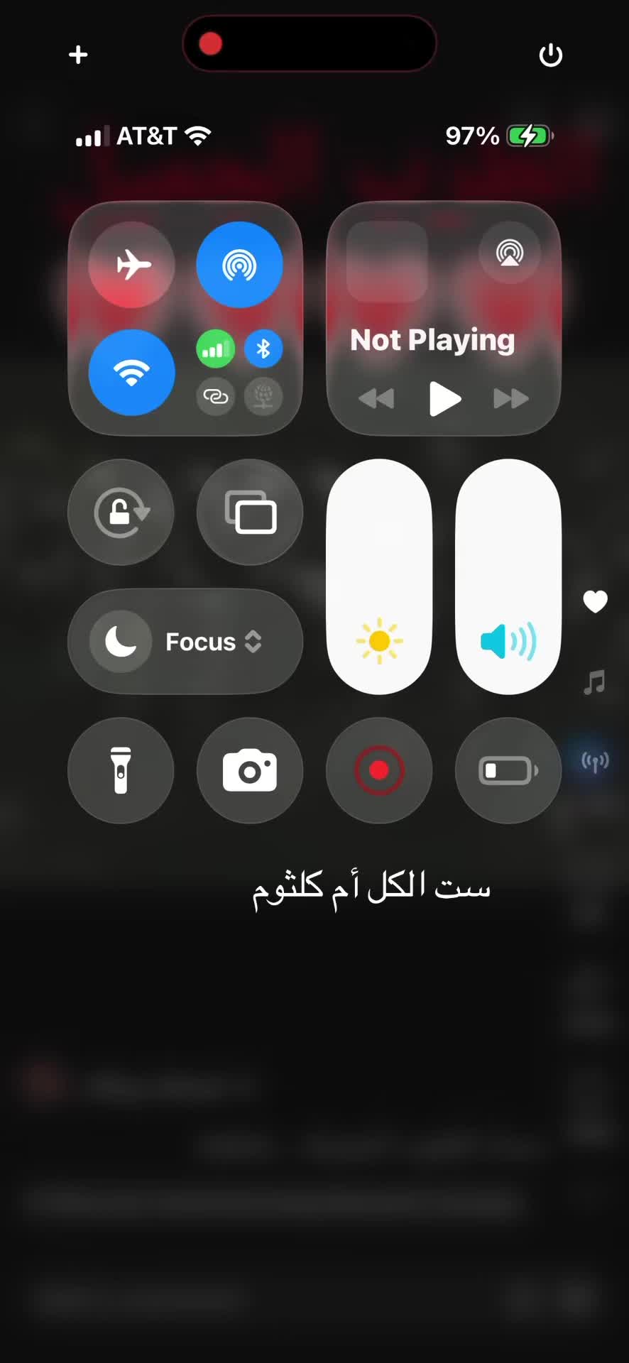 @Ayad Khadhoori