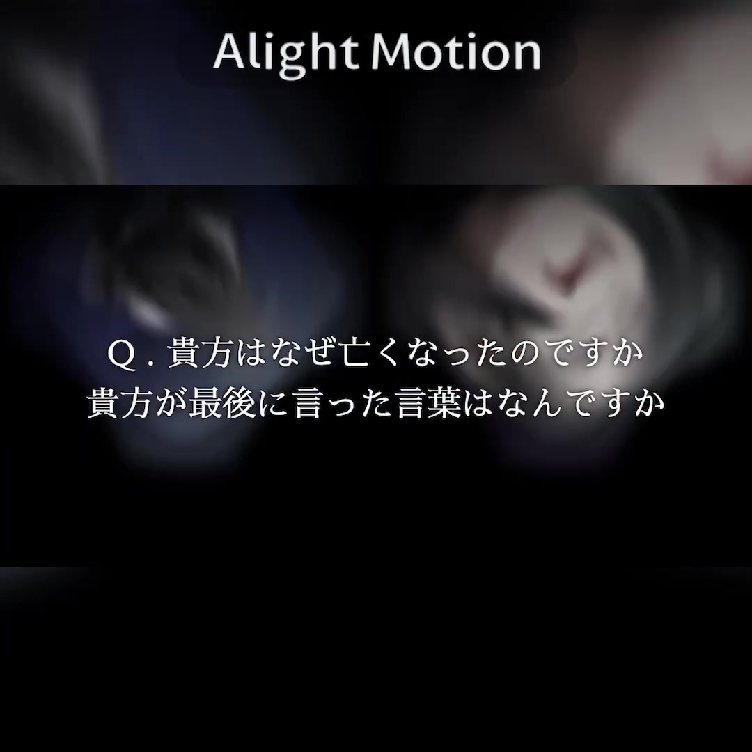 @らん