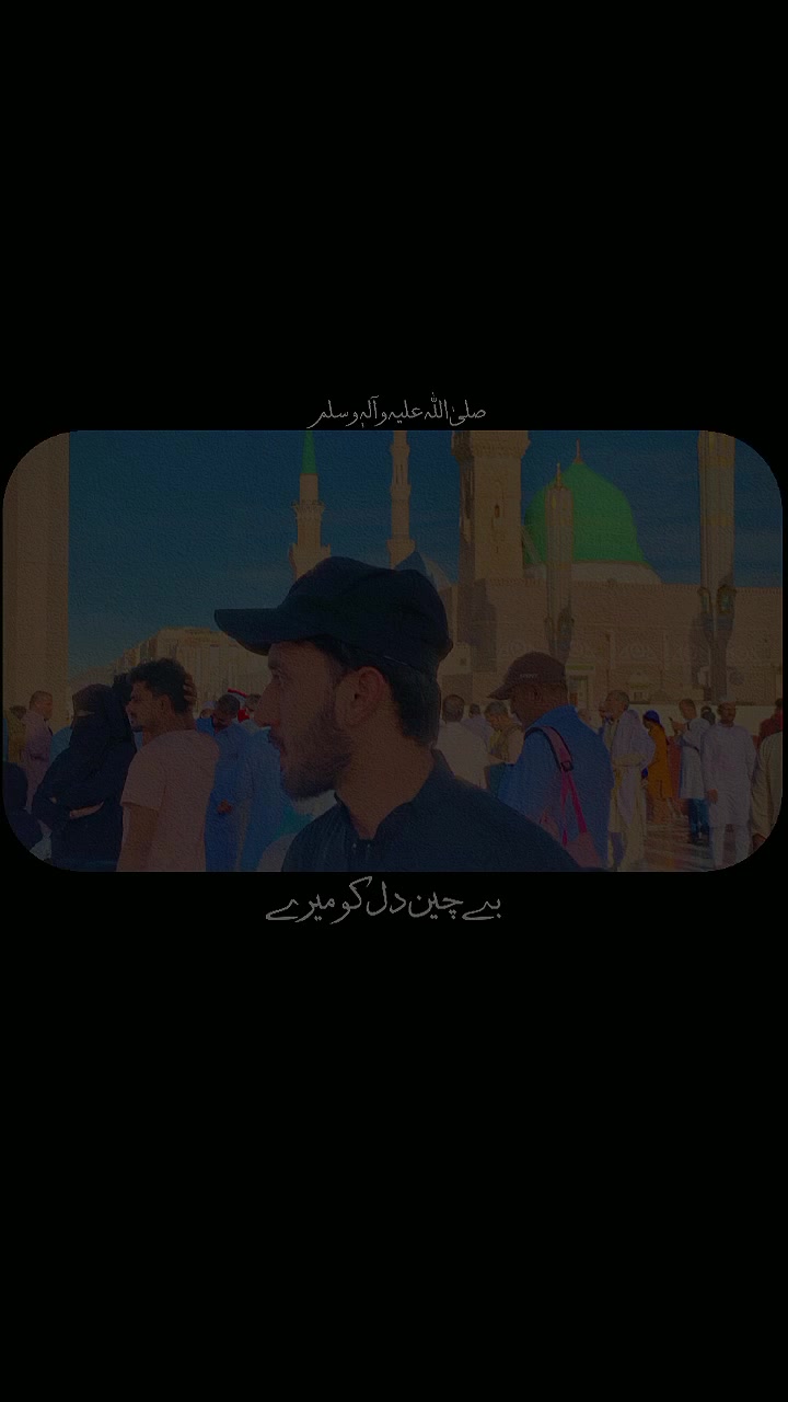 @NaBeel_AnSari🤓