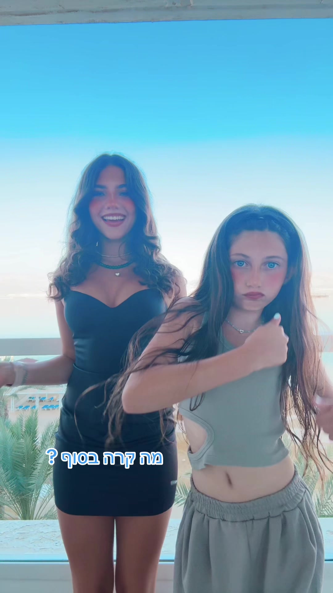 @תהל המושלמת 💗🪬