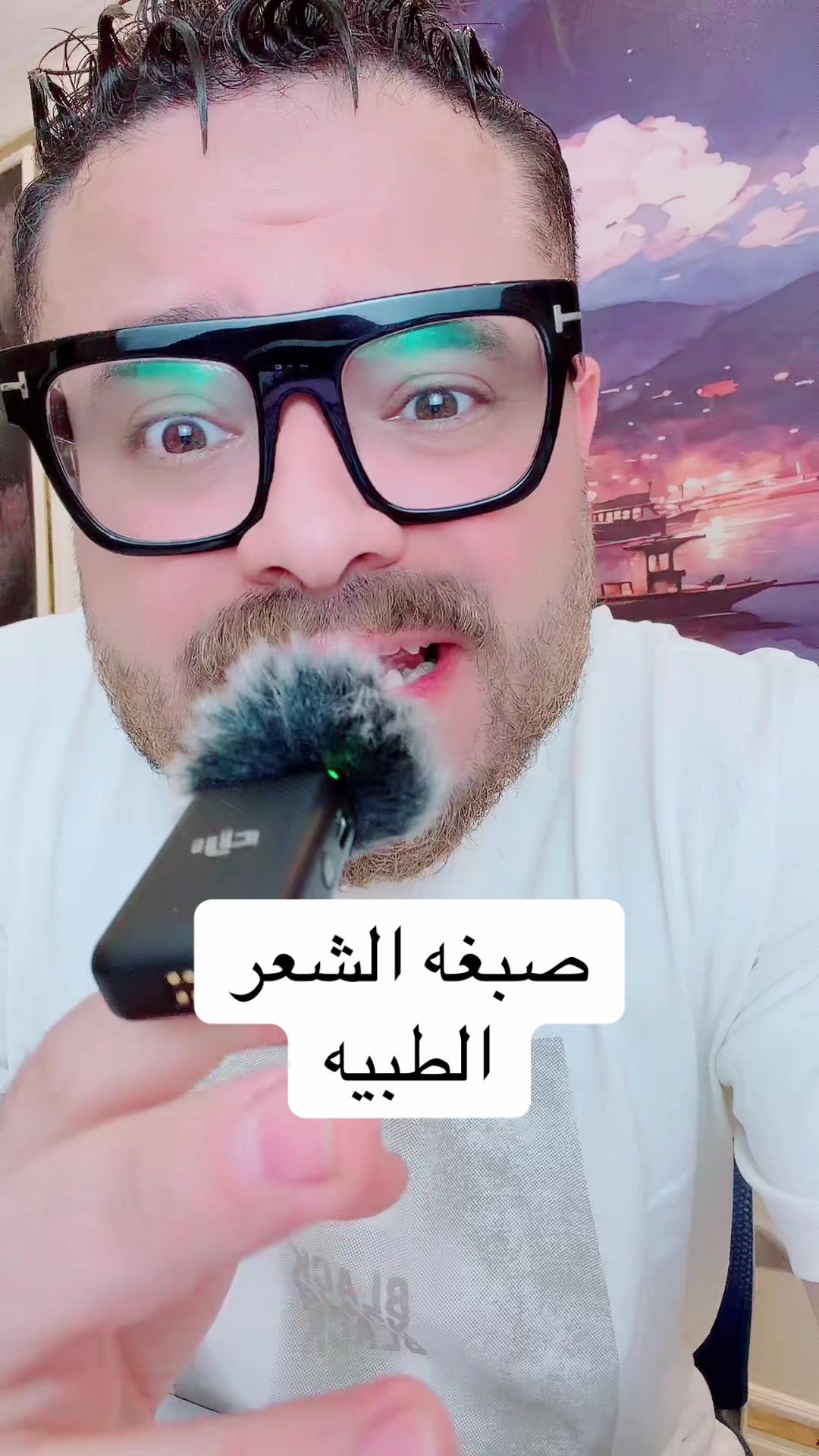 @بدائل طبيه