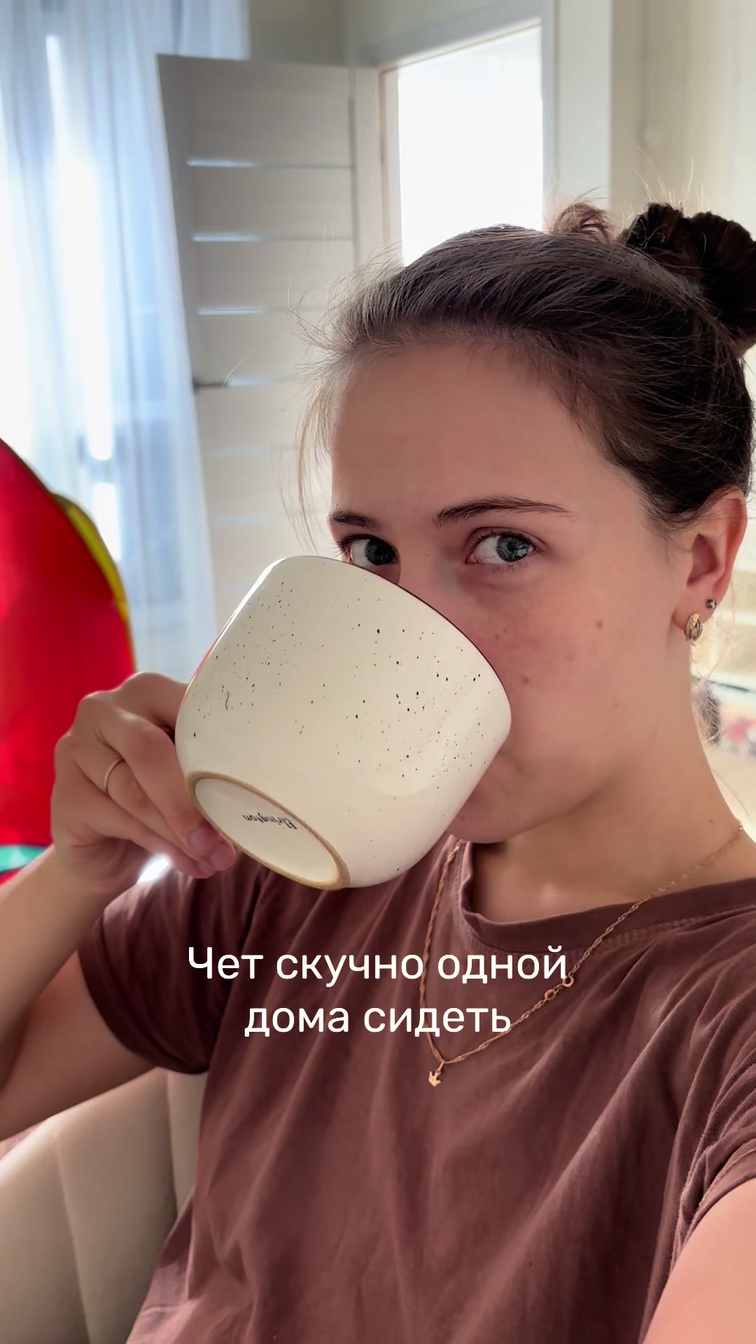 @Вика