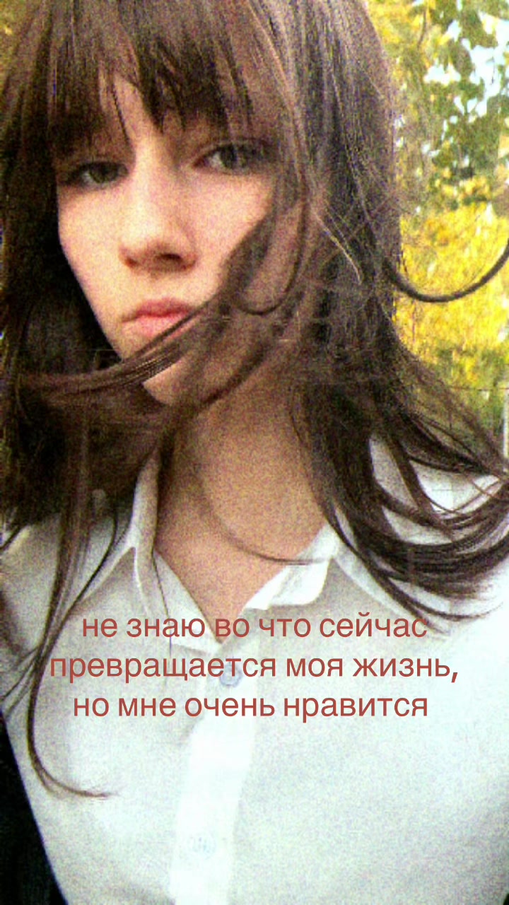 @lizginka🍂