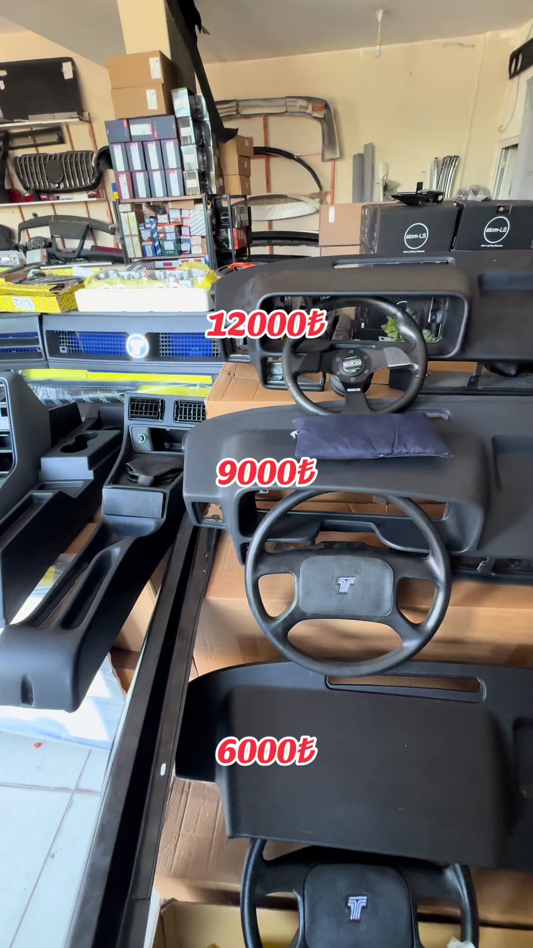 @Alkan Otomotiv A.Ş
