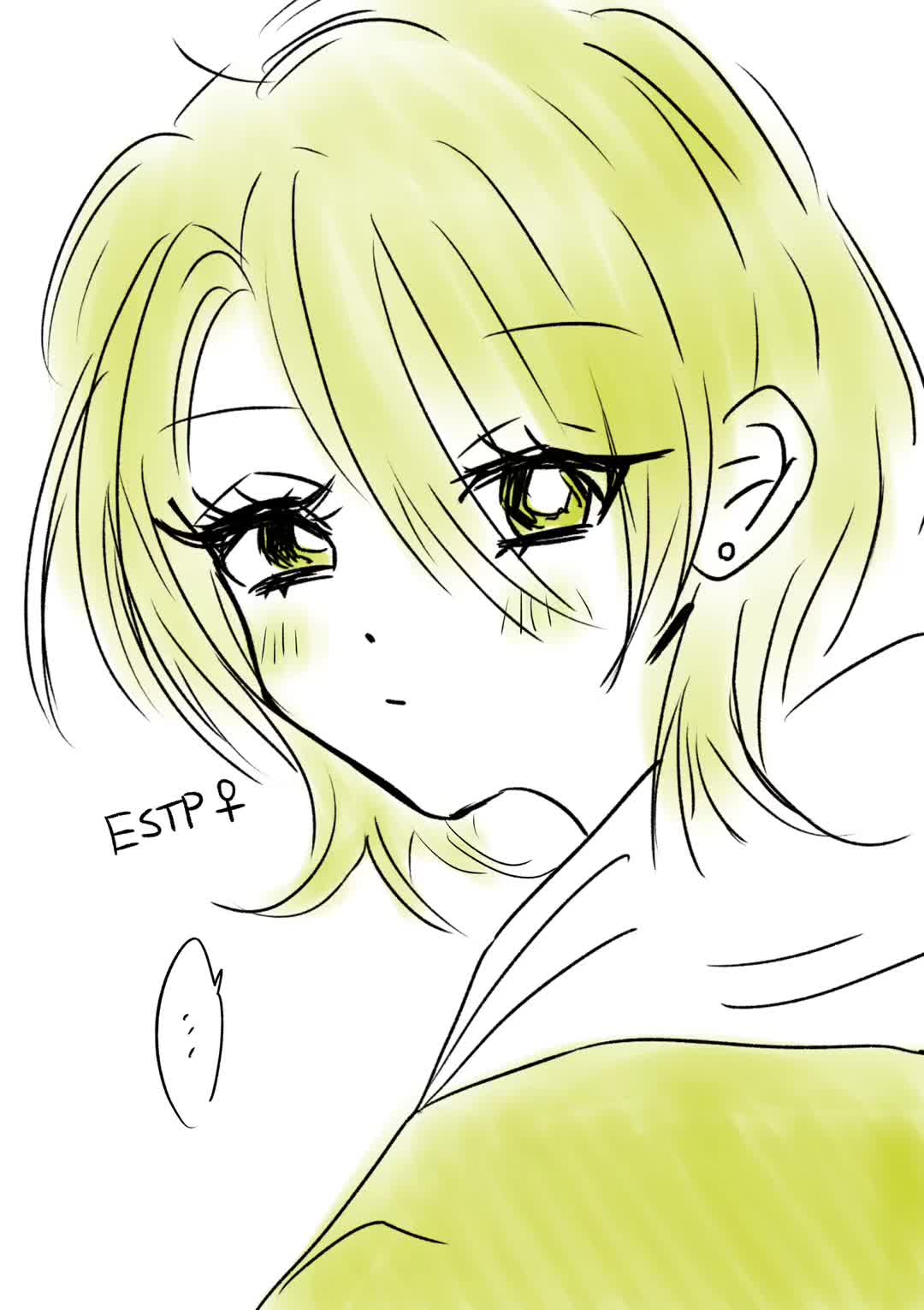 @バニラアイス🎨🖌️