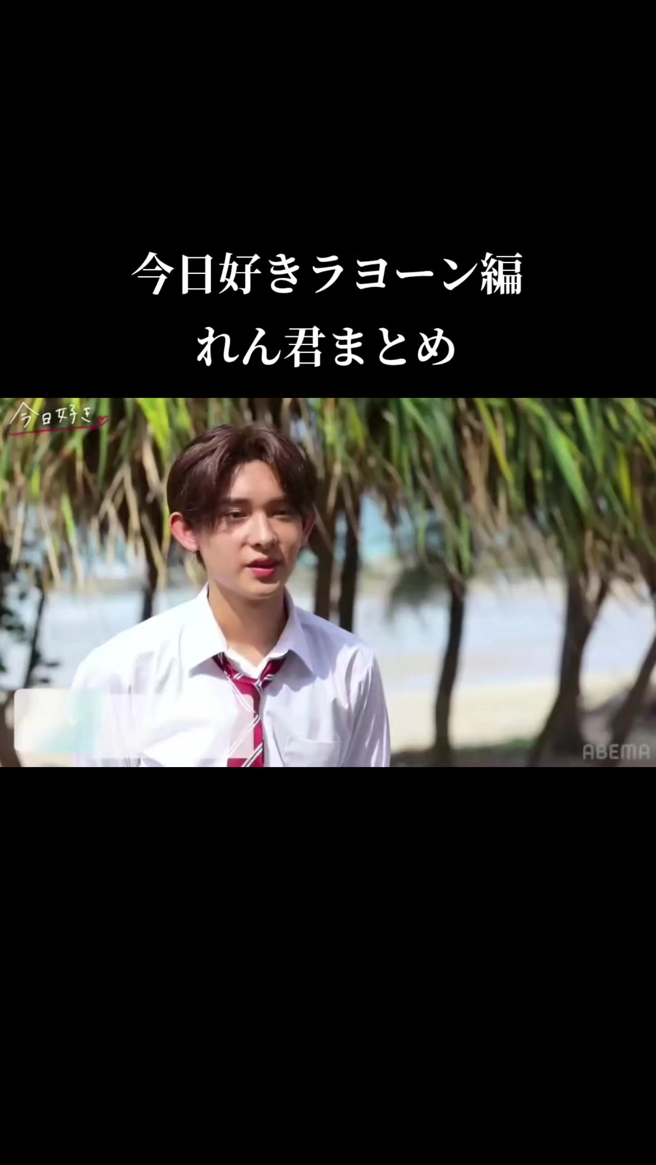 @豆大福