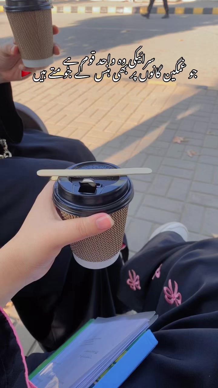 @𝐎𝐡𝐚𝐧𝐚ッ❤️➿