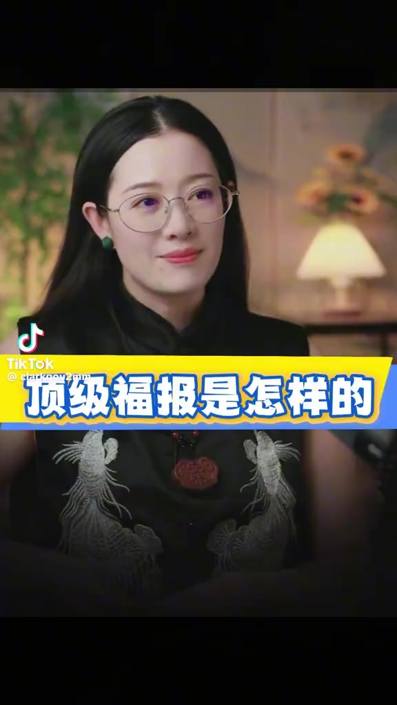 @李蕙敏