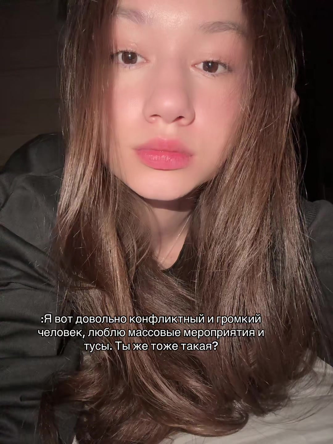 @𝕾𝖆𝖘𝖍𝖆🦋