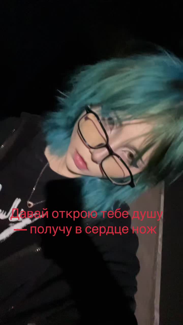 @тгк: кирики