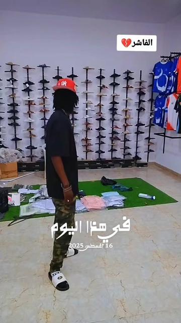 @ودحميد بوب 🇸🇩&hearts;🇱🇾