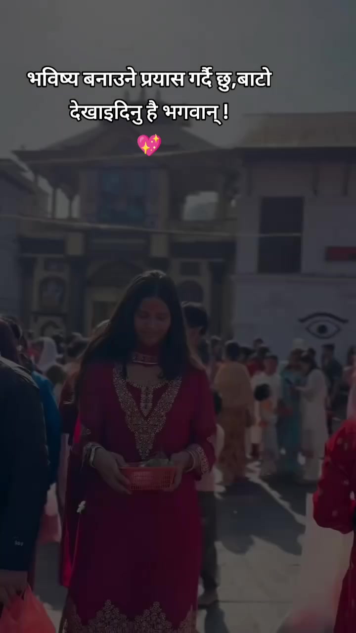 @उरु 💝