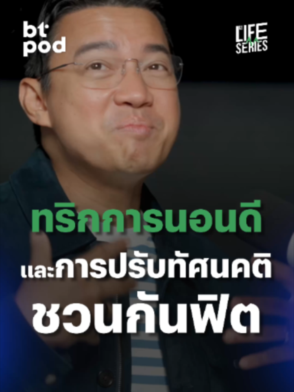 @BTbeartai