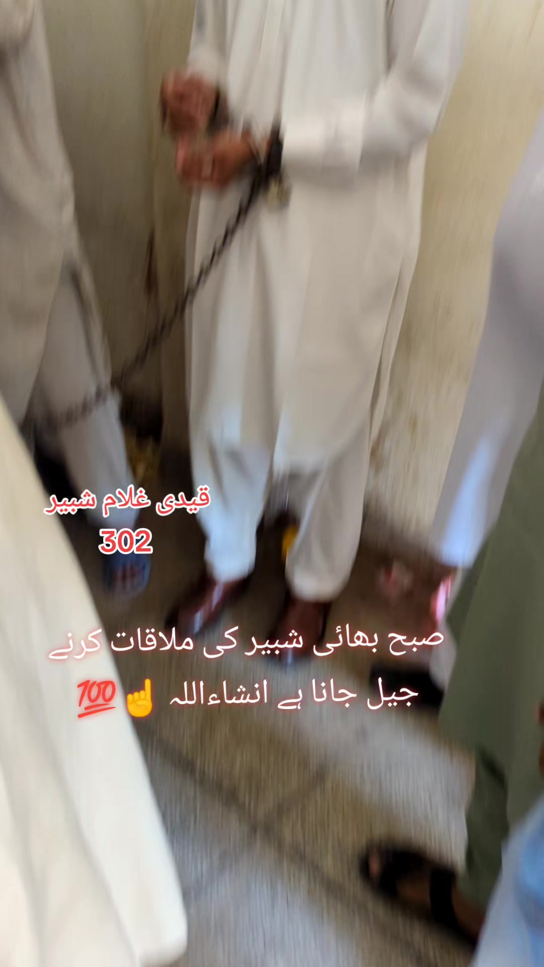 @RANA TOQEER SADIQ