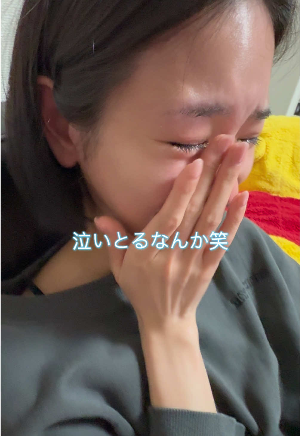 @みづとりゅうせい