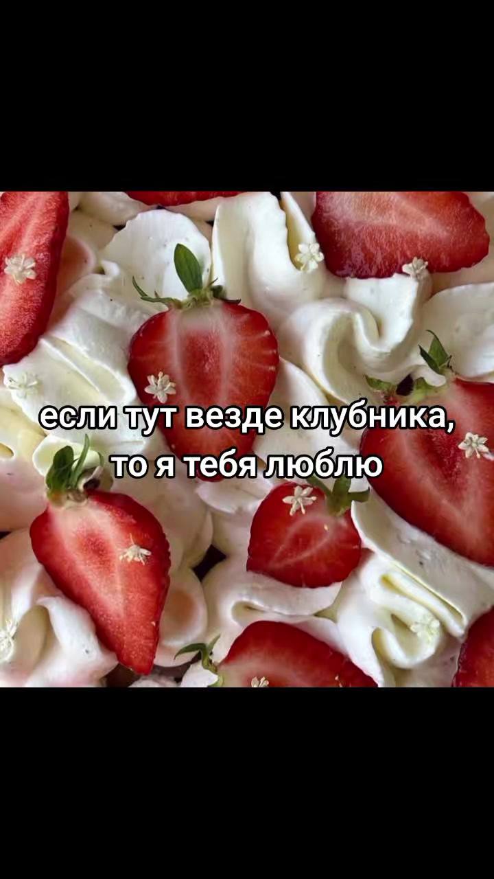 @ᥲⲏ𐔏ᥱ᥈ьᥴⲕᥲя🪽
