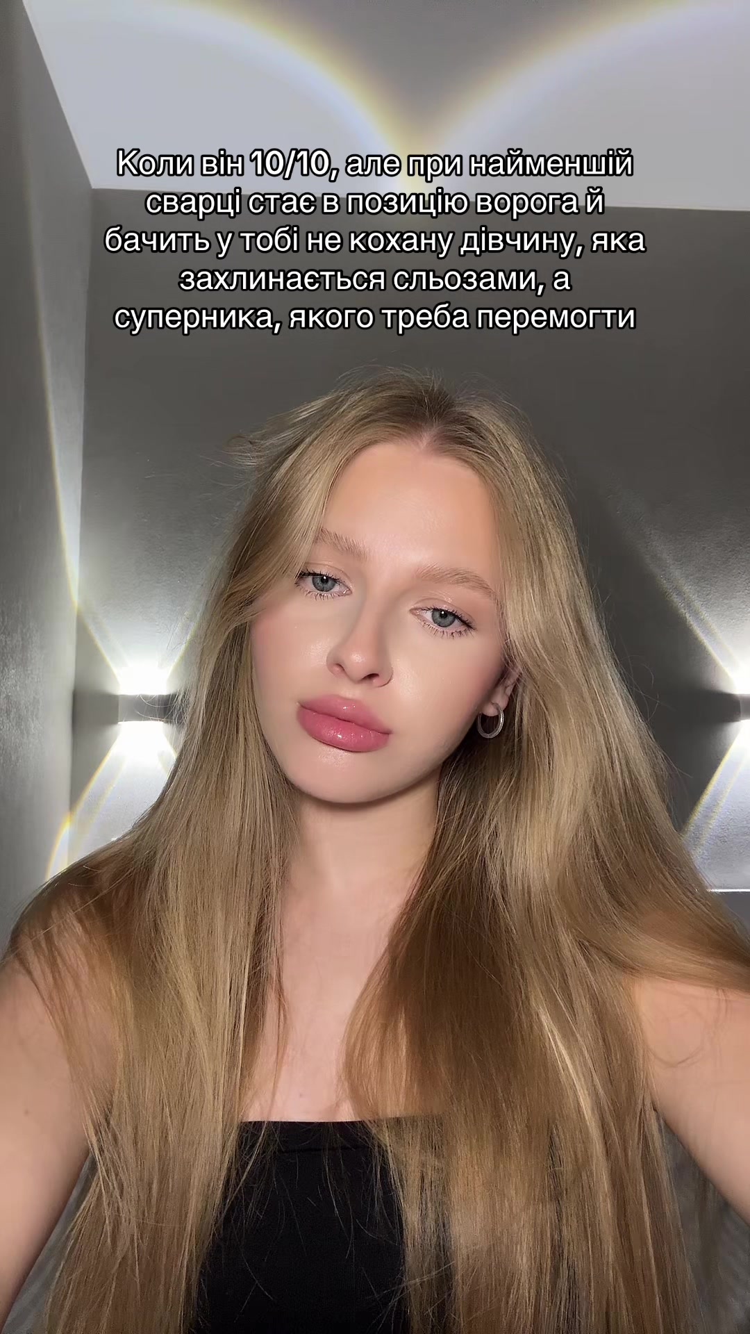 @se.nya.ks