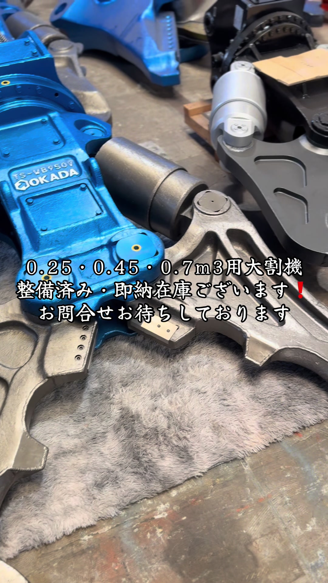 @mantenkenki