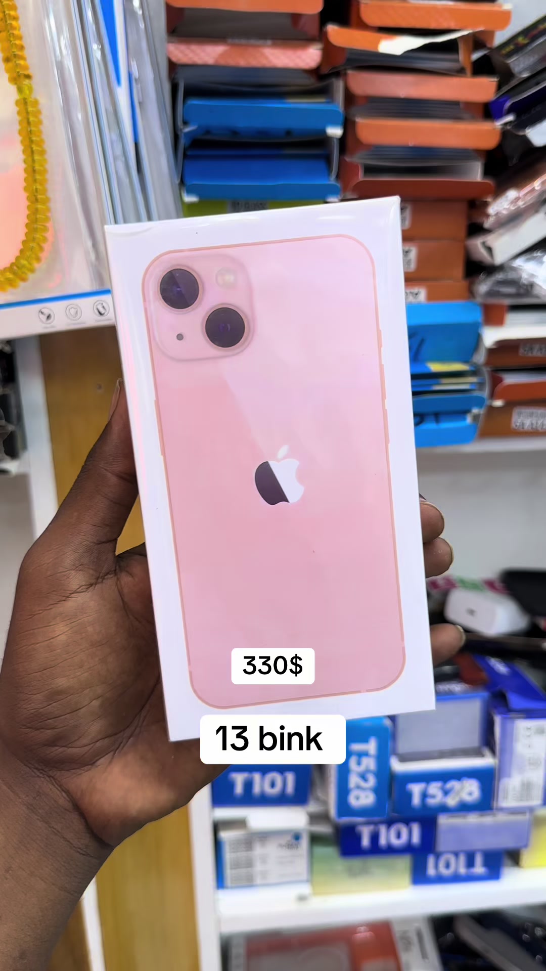 @IFTIIN ELECTRONICS