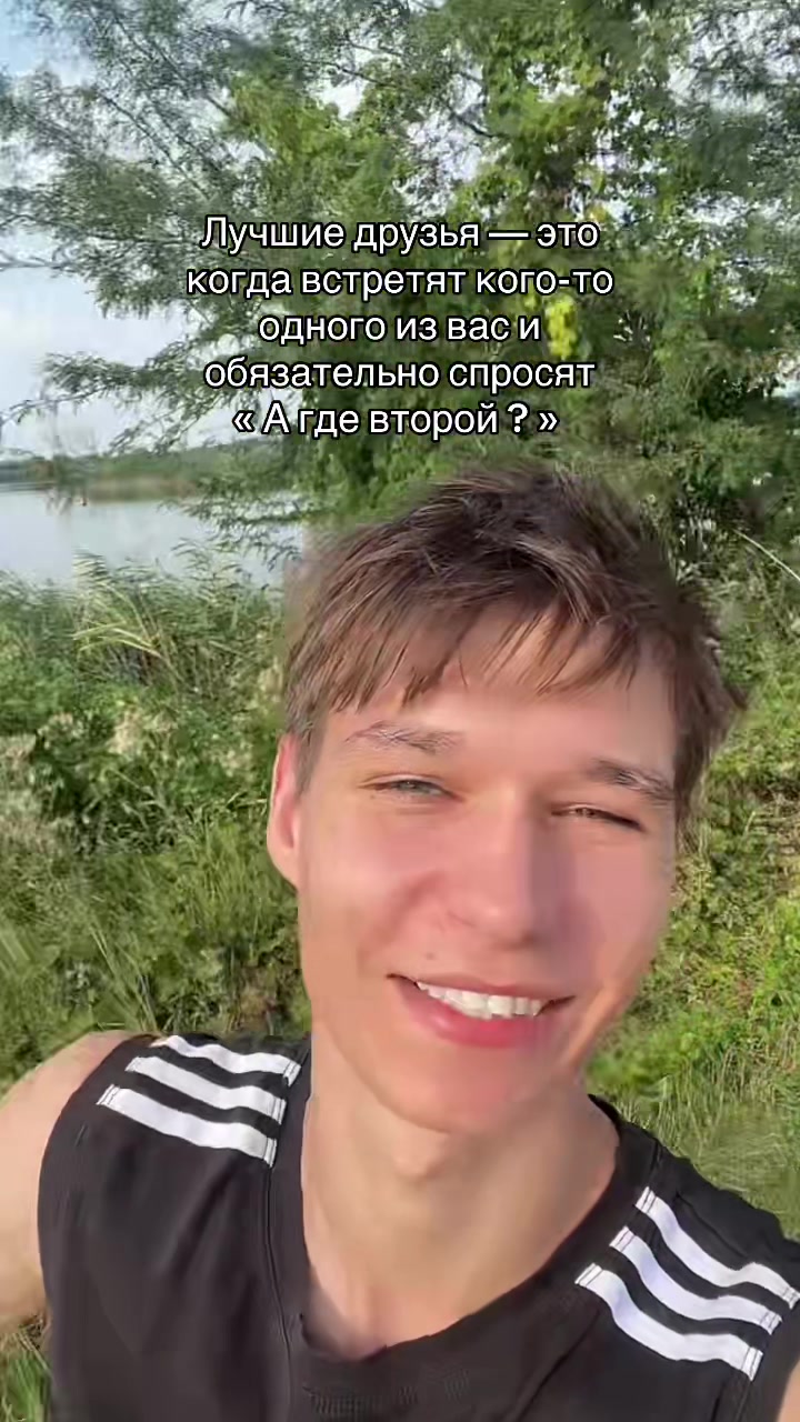 @A.R