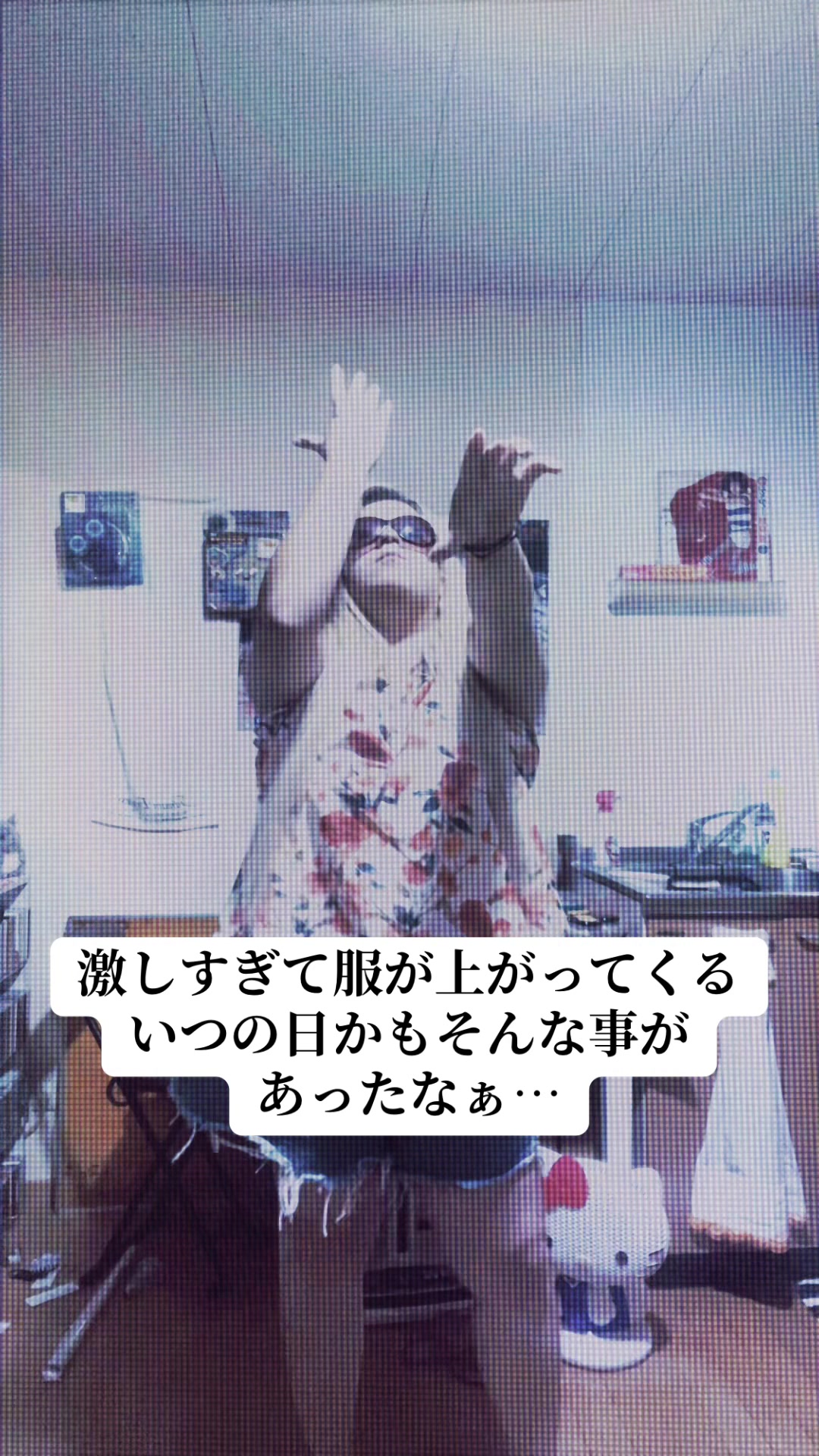 @🌺ちょべりぐきんぐ🌺