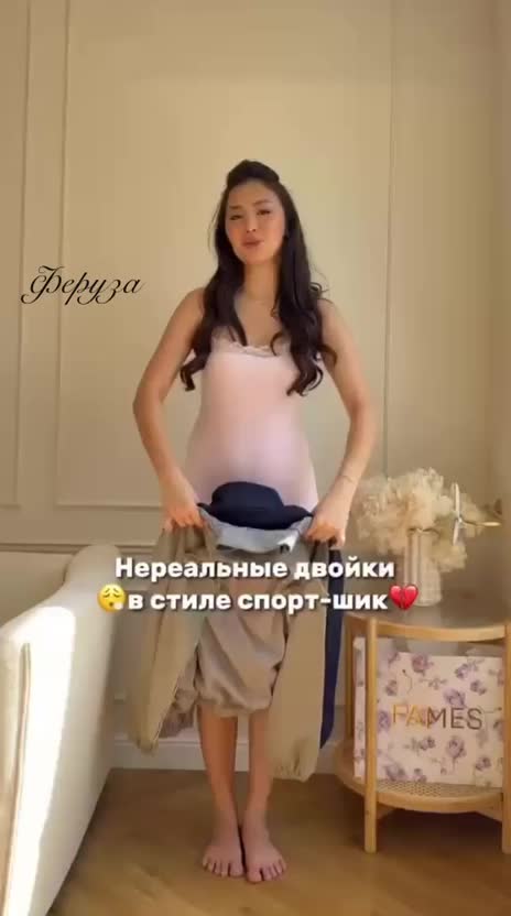 @ЖЕНСКАЯ ОДЕЖДА AYA STORE