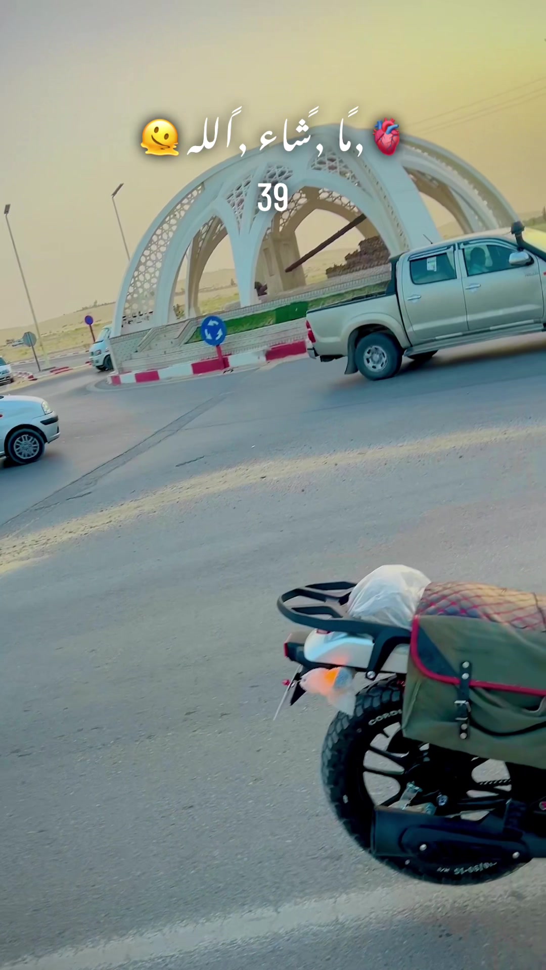@🦅,ًشيكور ,ًالطريق🦅