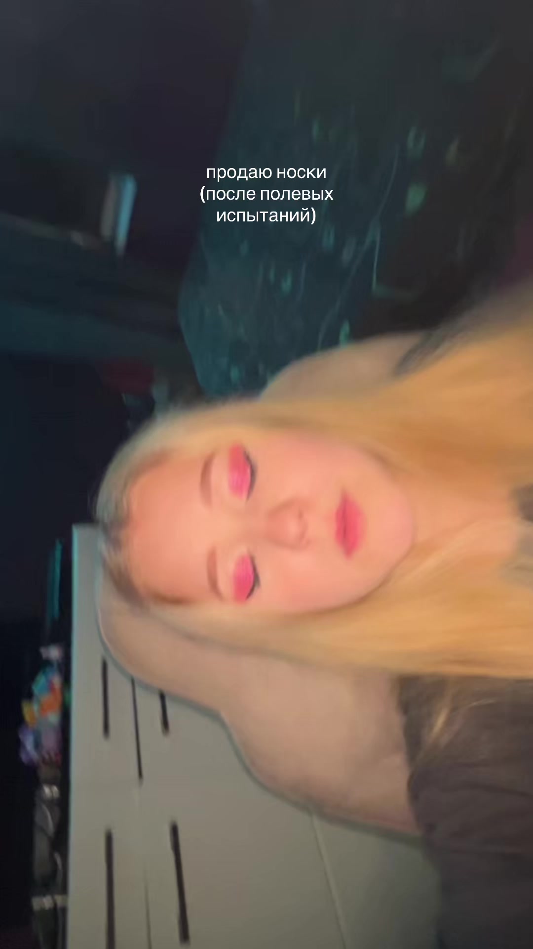 @Purrlidonna