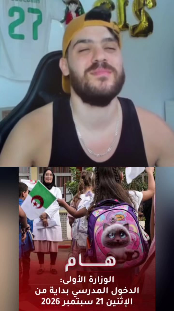 @𝐀𝐦𝐞𝐞𝐫𝐚💞