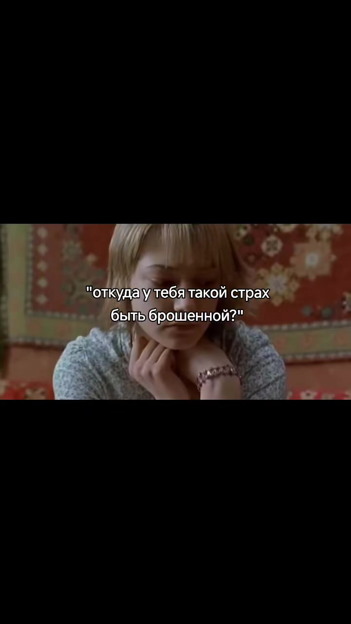 @кристина йегер