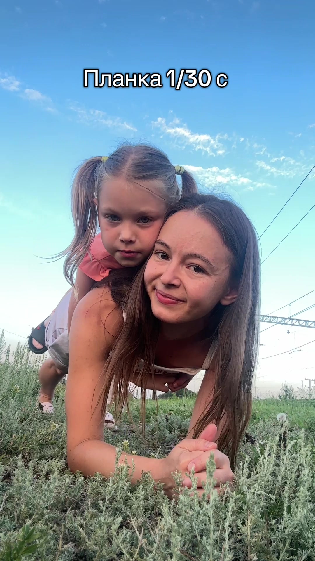 @alenka_baby_girl