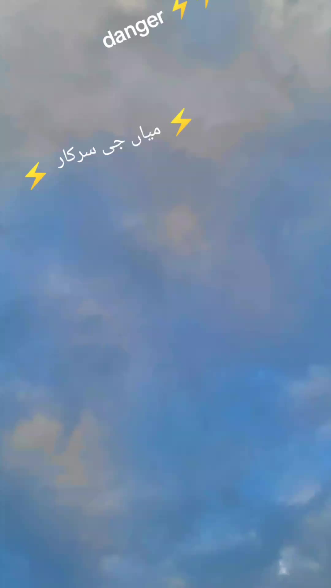 @🦁میاں،جی ،،سیعد، 🦁