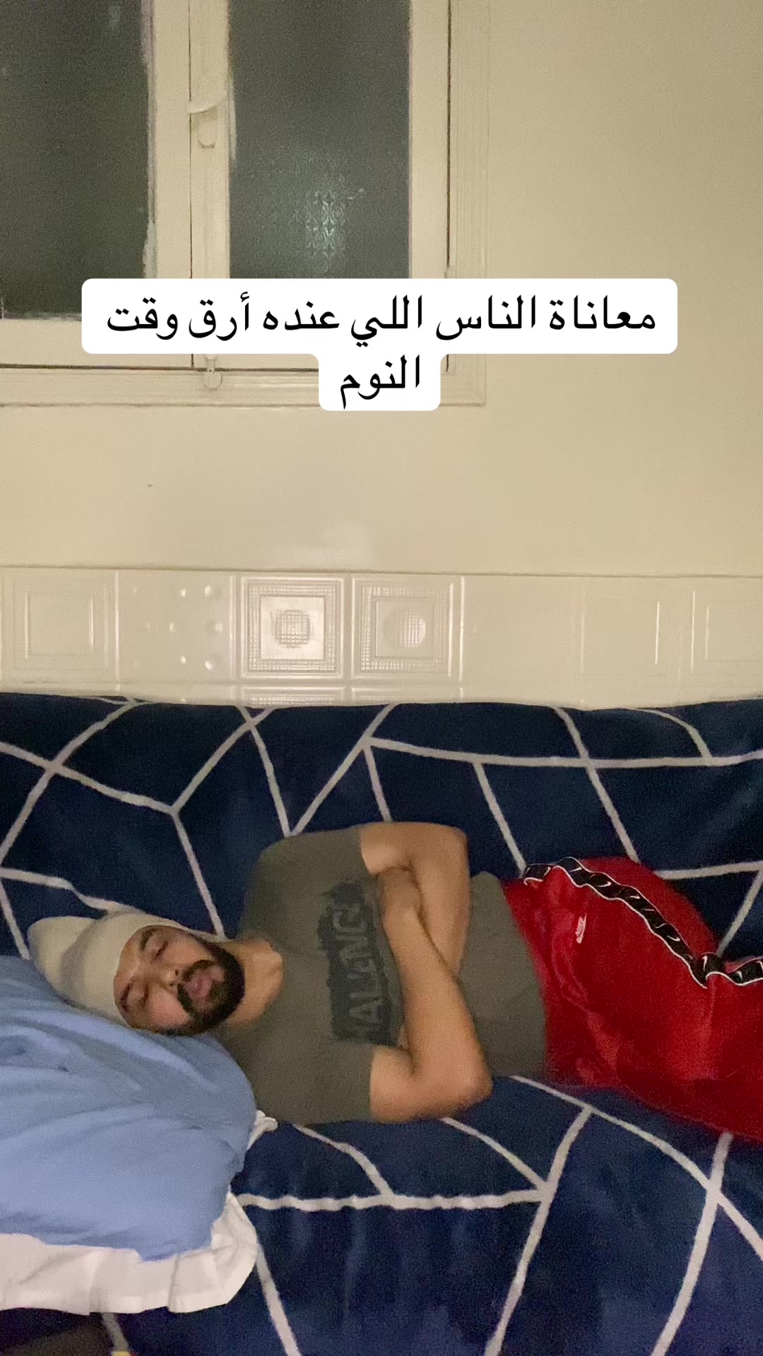 @احمد صيام 🦅
