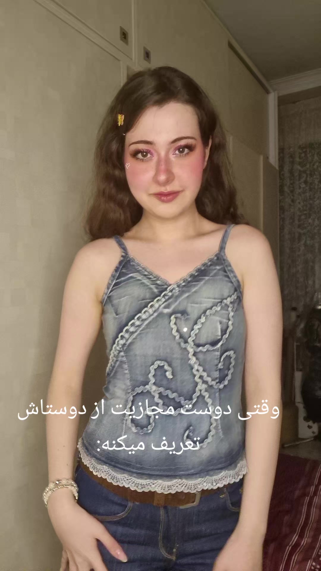 @Imsahel
