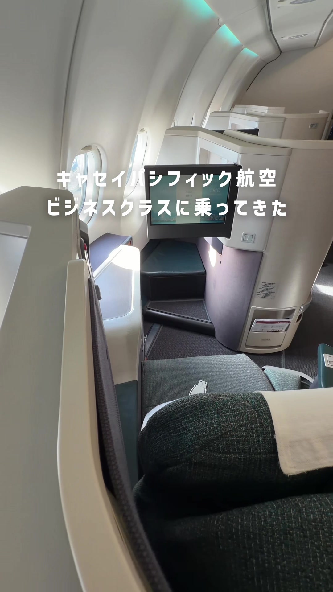 @マイルちゃん@月10万円以上旅費に使う女✈