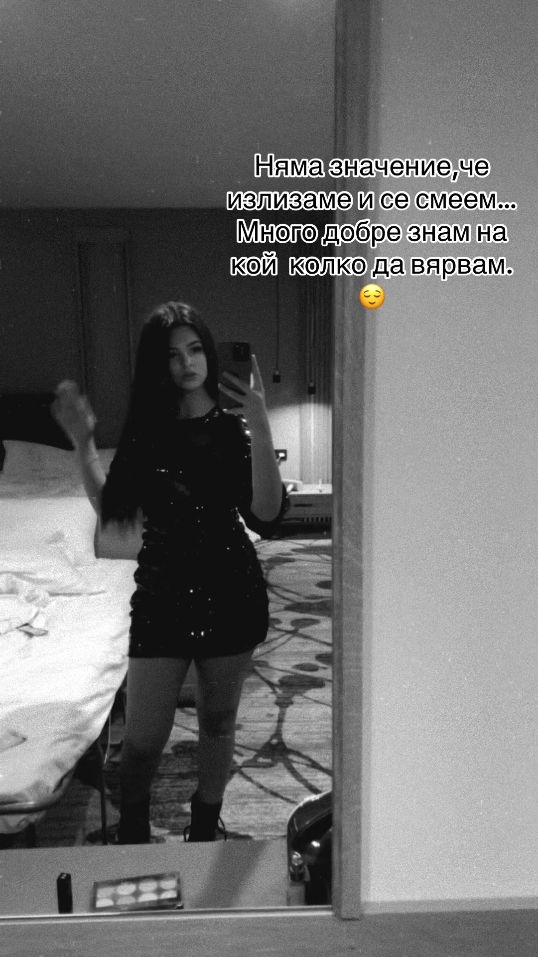 @Suzi Hristova