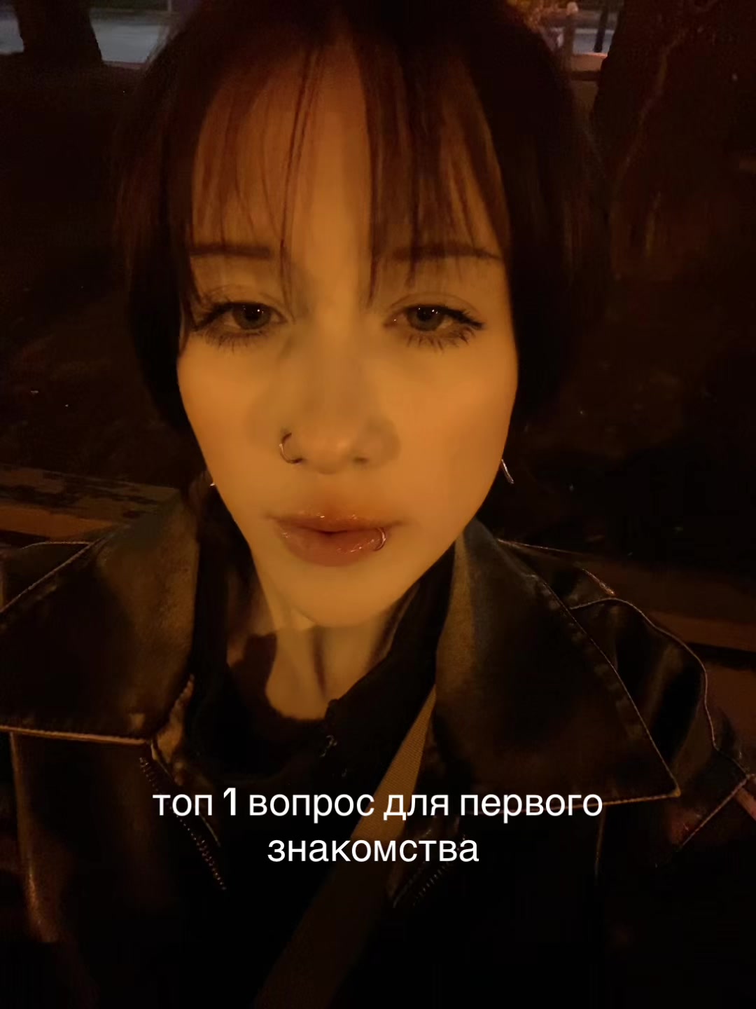 @дарик.л:0л