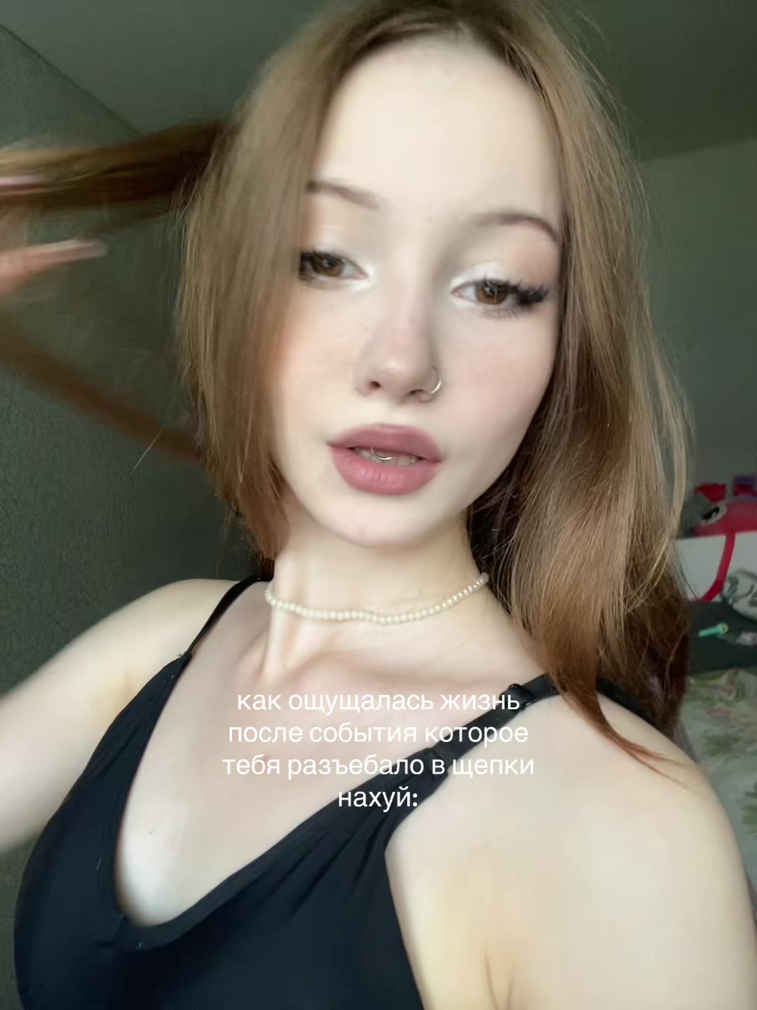@серфова
