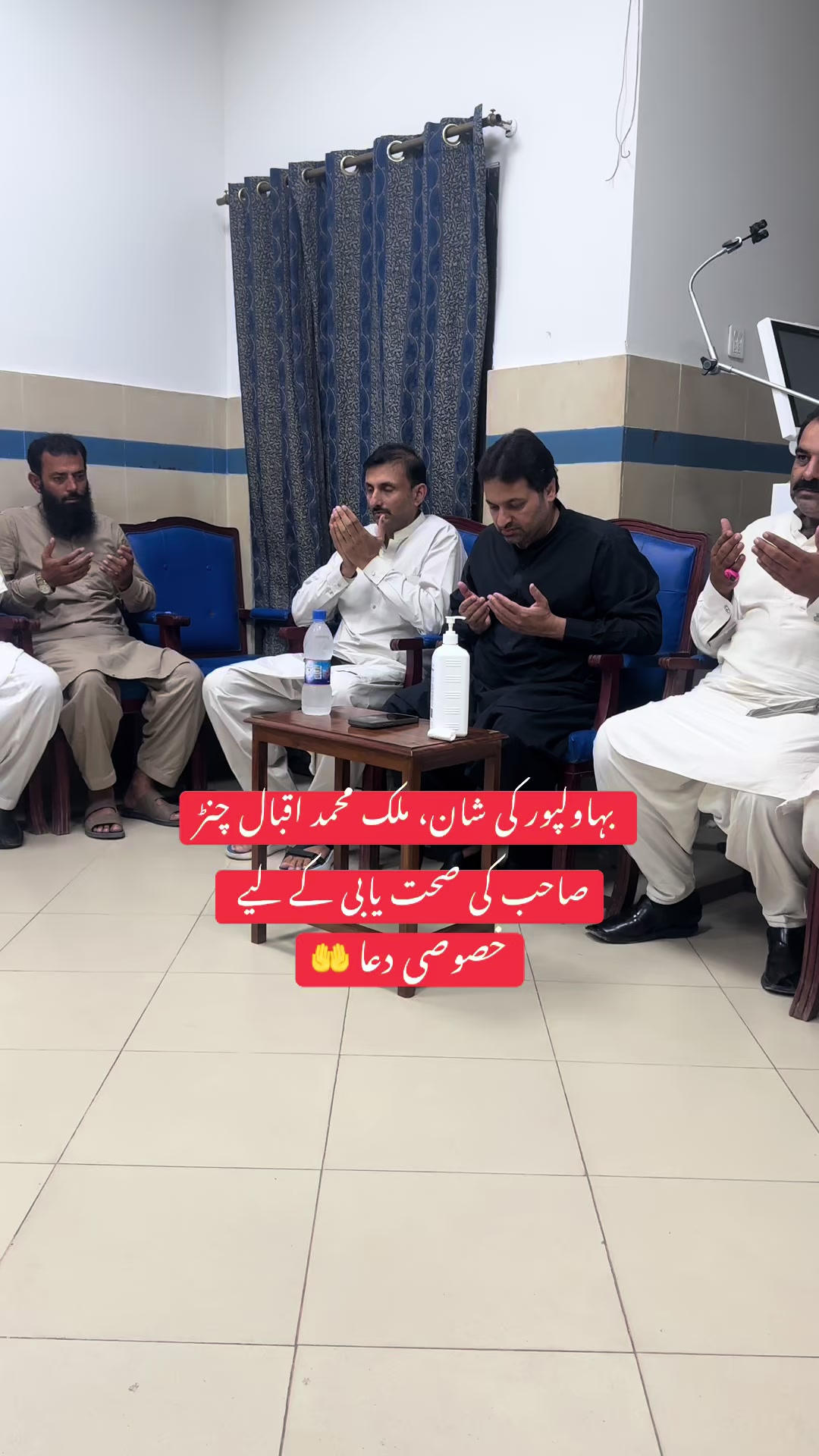 @Malik Shakeel
