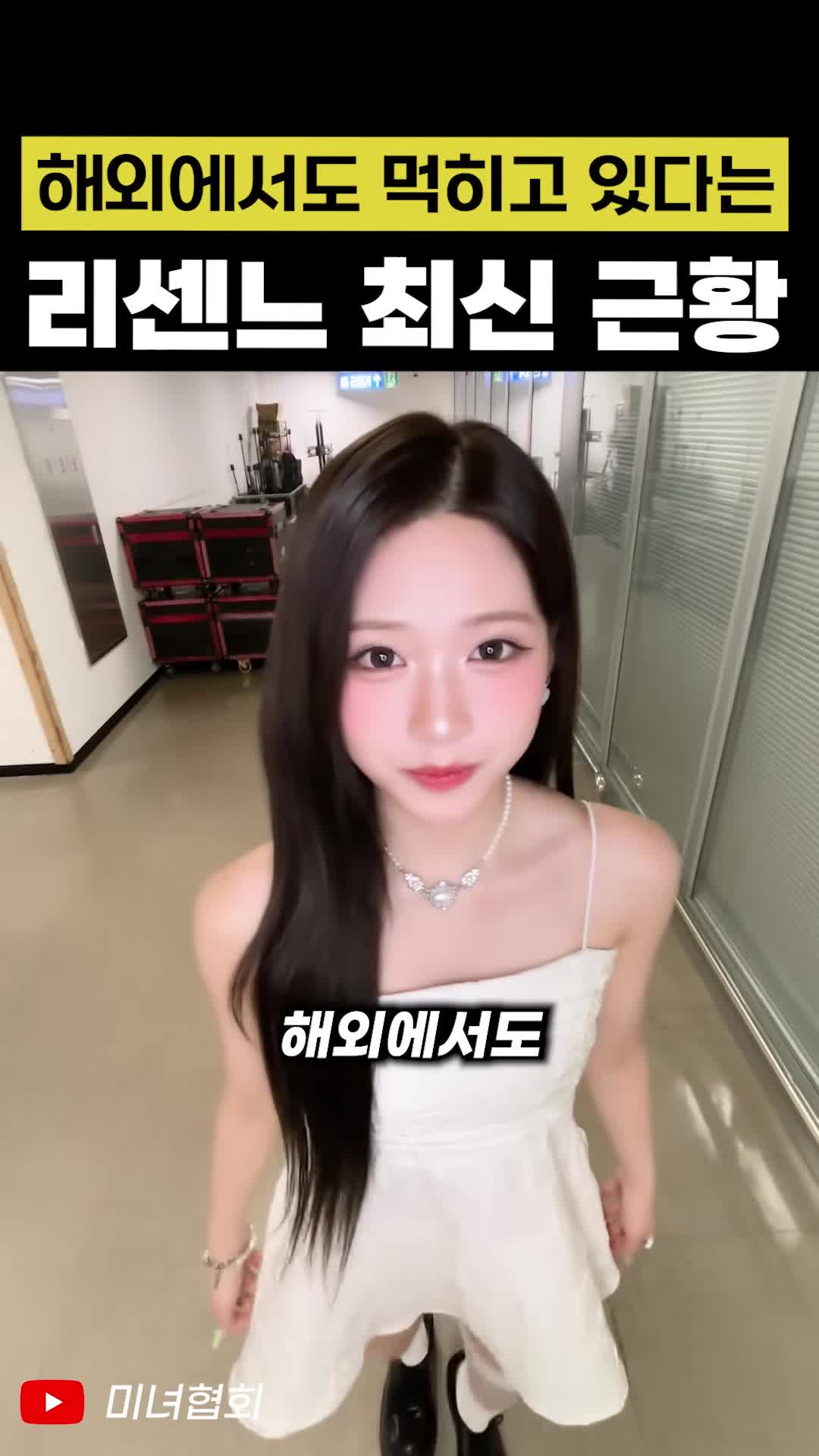 @인물백과