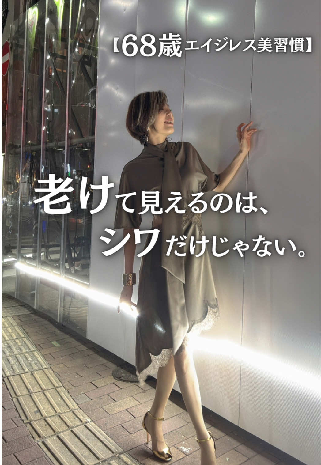 @中野ちさと