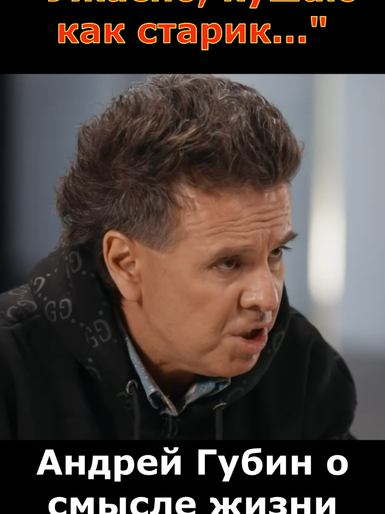@Дюша Игрушкин