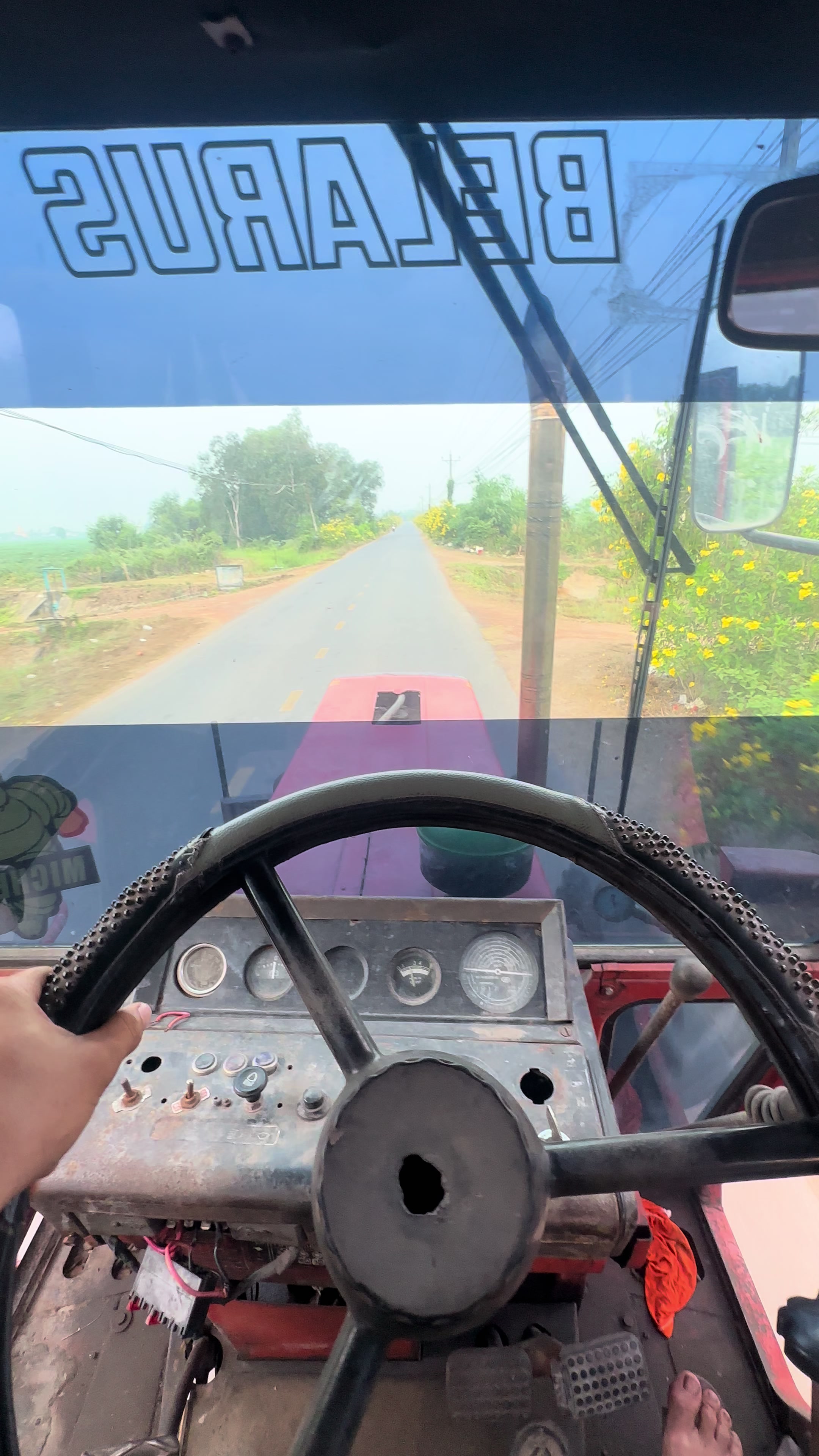 @tấn lộc✅