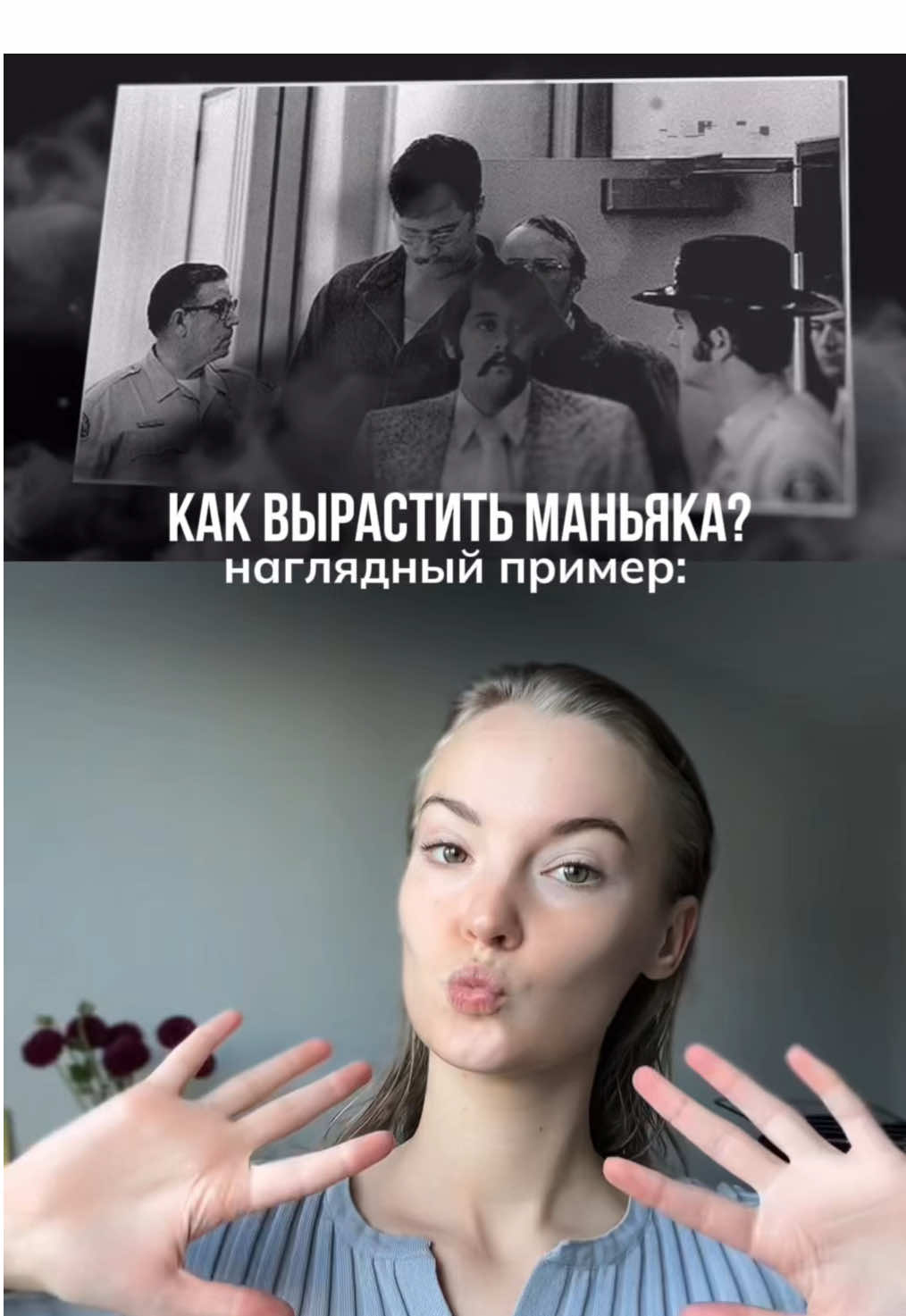 @ПСИХОЛОГ&bull;ОНЛАЙН