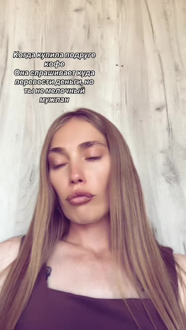 @Polinа