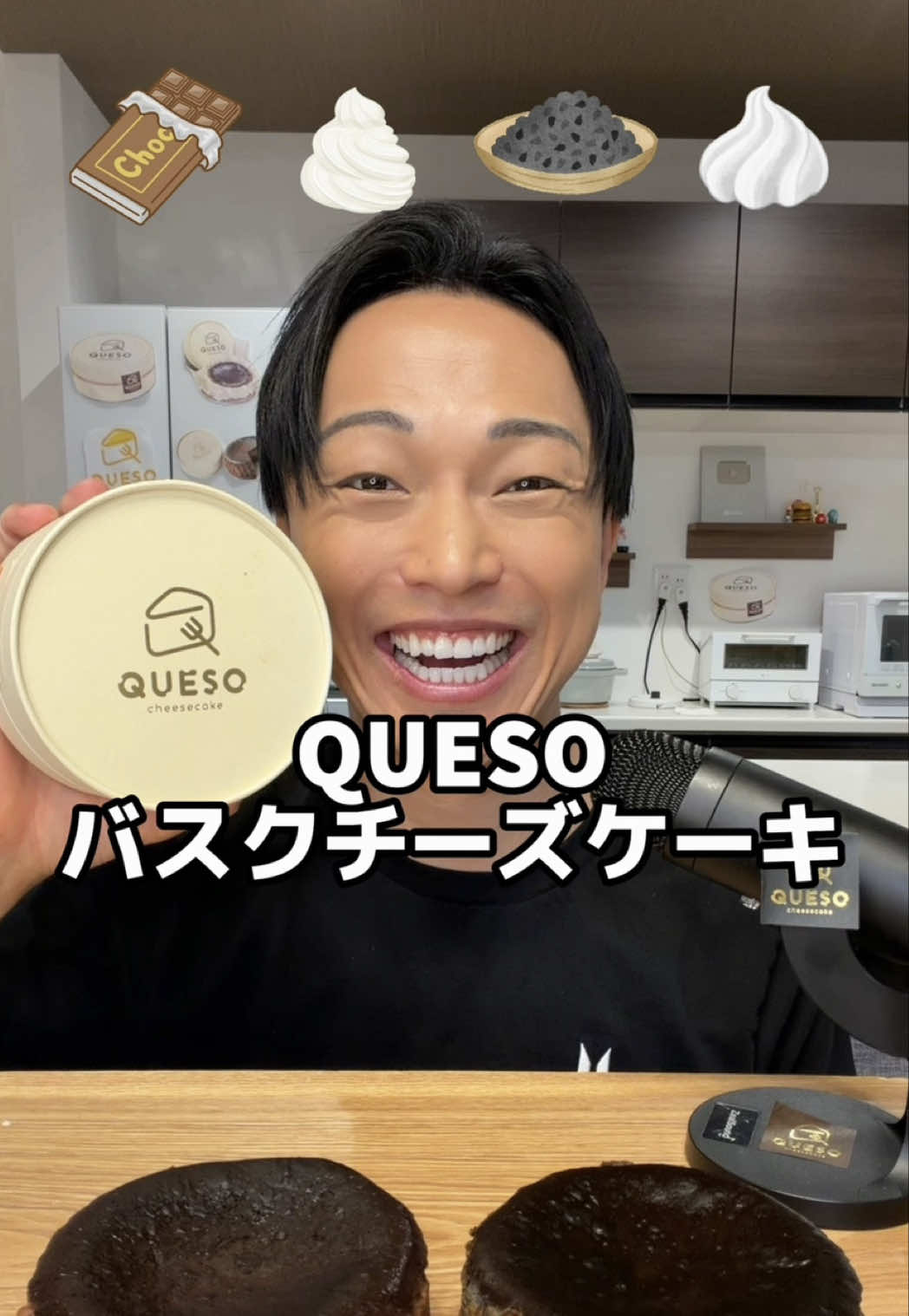 @チートレニーじゅん。