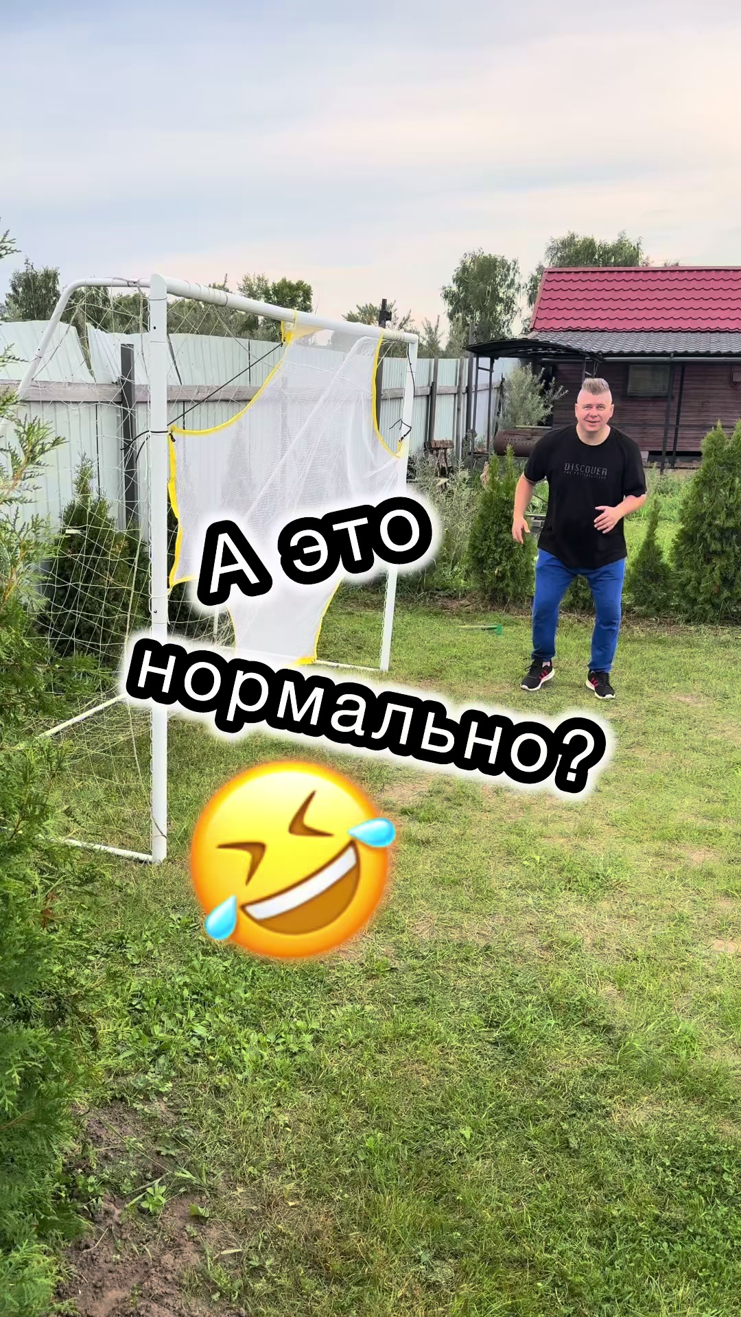 @Ращенков Максим